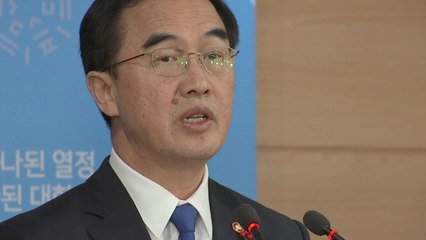 "국민 공감·한미 협의 중시"...신중한 접근 / YTN