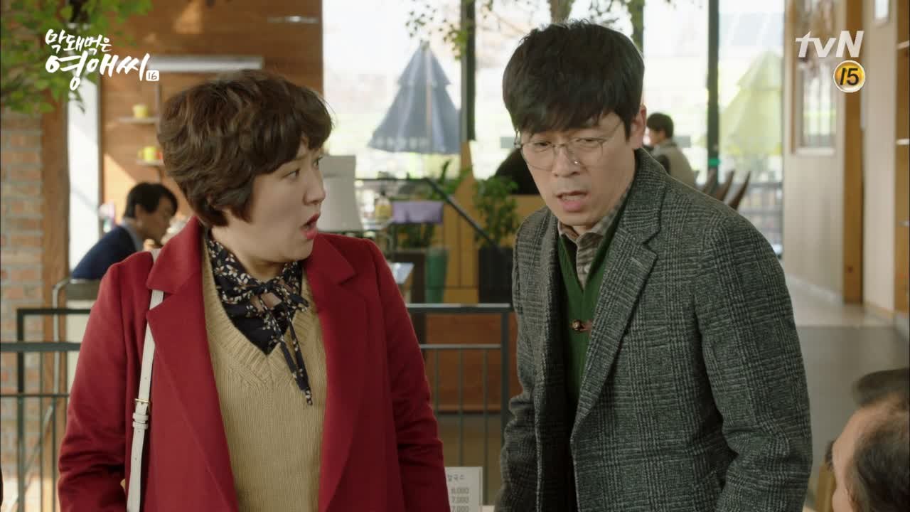 ′나만 철 없고 나만 문제지!′ 승준 서러움 폭발!