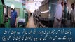 Pakistan Ordinance Factory documentary by Midas Communication Pakistan