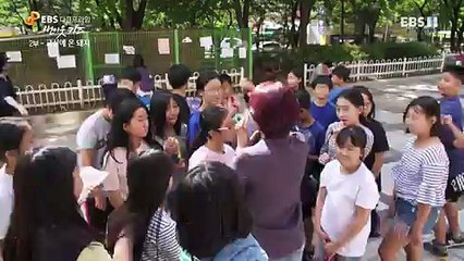 EBS 다큐프라임.180102