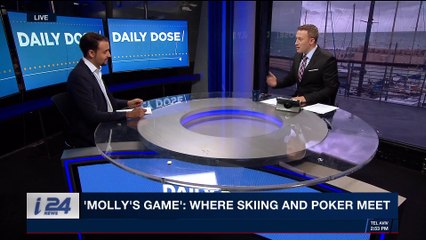 DAILY DOSE | Israel: coin of biblical governor uncovered | Tuesday, January 2nd 2018