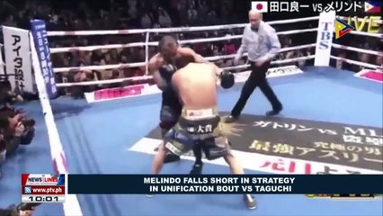 SPORTS NEWS: Melindo falls short in strategy in unification bout vs Taguchi