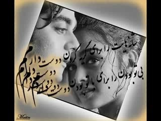 Pehli Pehli Baar Mohabbat Ki Hai