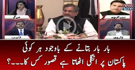 Bar Bar Batanay Kay Bawud Har Koi #Pakistan Par Ungli Uthata Hai Qasoor Kis Ka...?