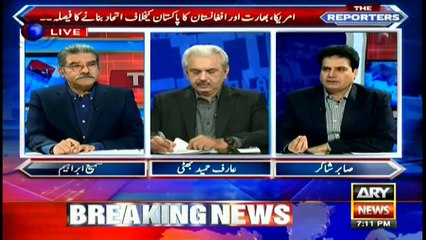 Sabir Shakir says dollars cannot win wars