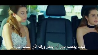 118.مسلسل العاشق يفعل المستحيل الحلقة 5 اعلان 1 مترجم للعربية full HD