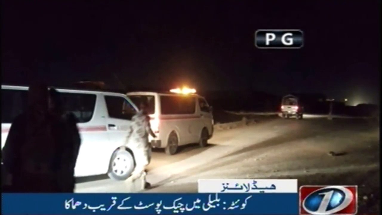 Headlines 8PM | 2-Jan-2018 |