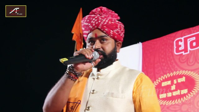 SS TIGER - Full Speech || गौ रक्षा कमांडो फोर्स || गौ माता स्पीच || Gau Mata Speech || Bhayander Live || Anita Films || HD Video