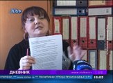 Dnevnik, 2. januar 2018 (RTV Bor)