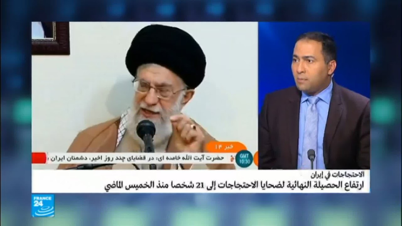 ما حقيقة ما يحدث في إيران؟