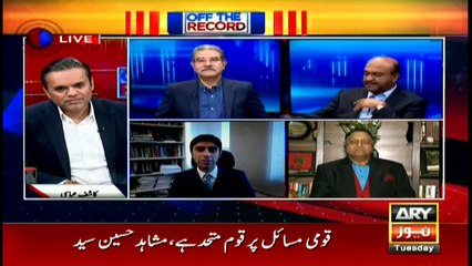 What response should Pakistan give on US president's threats?