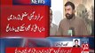 Home Minister Balochistan Sarfraz Bugti decides to resign