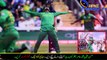 Hasan ali wicket Celebration Style is dale steyn like Pakistan vs New Zealand ODI T20 SERIES 2018 - YouTube