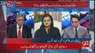 All The Political Parties of Pakistan Are Trying To Defame One Family And One Person - Maryam Aurengzeb