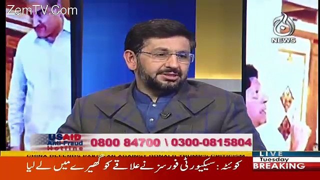 Americans Think That Pakistan Is Still Supporting Talibans - Saleem Safi
