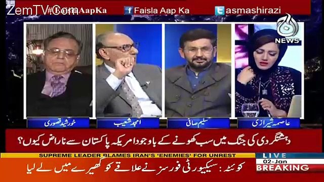 Amjad Shoaib's Responds On Donald Trump's Tweet