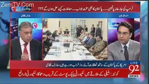 Arif Nizami's Analysis On The Session Of National Security Committee