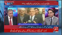 Arif Nizami Criticised Political Leaders For Using Planes