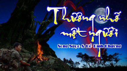 [Karaoke] THƯƠNG NHỚ MỘT NGƯỜI - Song Ngọc & Hồ Đình Phương (Giọng Nam: C#m)