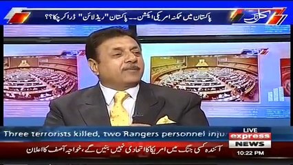 Kal Tak with Javed Chaudhry – 2nd January 2018