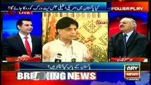 Trump's threats: Did Nisar point out towards the same issue?