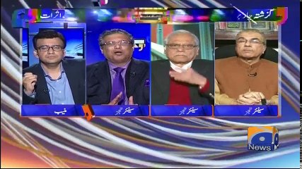 Aapas Ki Baat - 02-January-2018