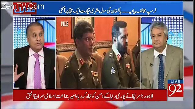 Rauf Klasra Made Criticism On Pervez Musharraf For His Statement