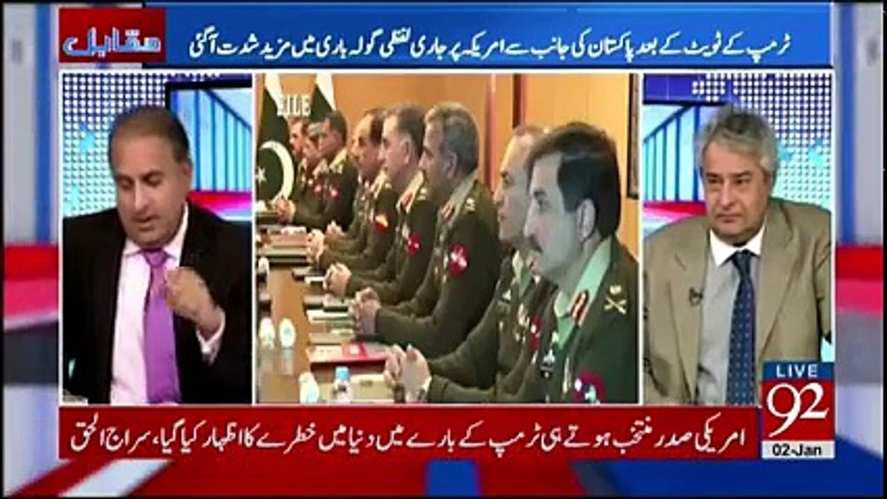 Muqabil - 2nd January 2018