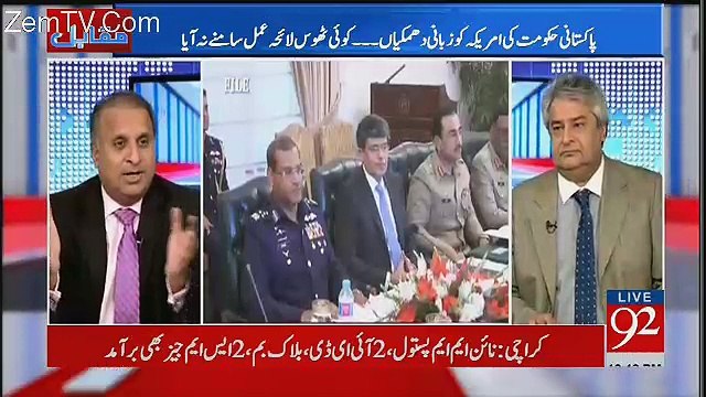 Rauf Klasra's Analysis On Khawaja Asif's Statement