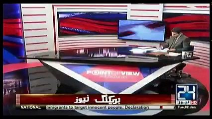 Point of View With Dr. Danish - 2nd January 2018