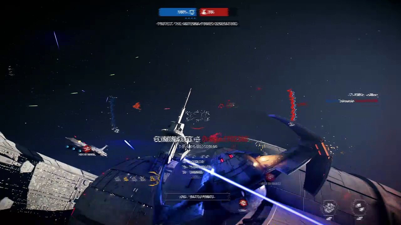 Scimitar's Revenge