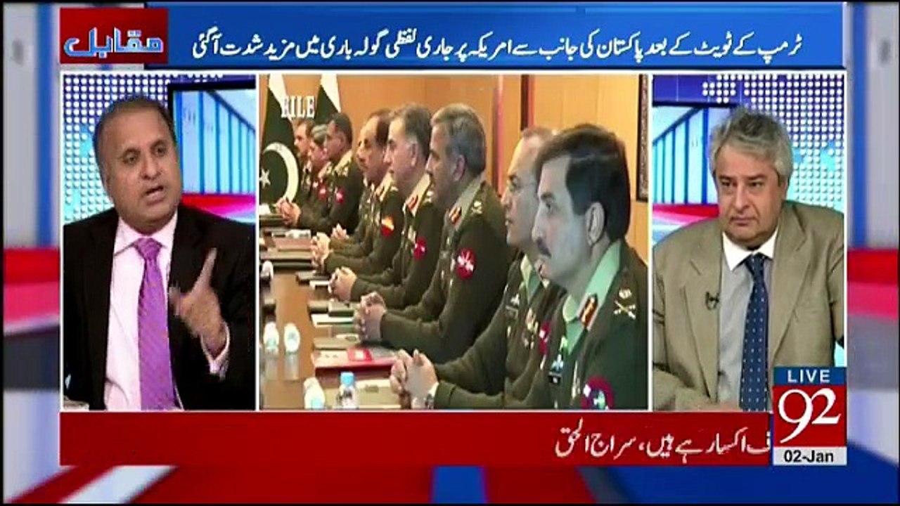 Muqabil - 2nd January 2018
