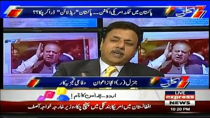 Kal Tak - 2nd January 2018