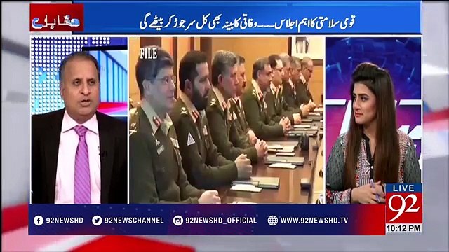 Apnay Bachon K Waleemay Bhi America Mein Kiye Hain Lekin- Rauf Klasra's critical remarks on Khawaja Asif's tweet