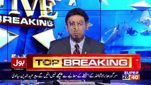 Top Five Breaking on Bol News – 2nd January 2018
