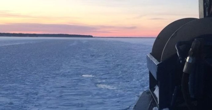 Ferry Breaks Ice on Lake Superior