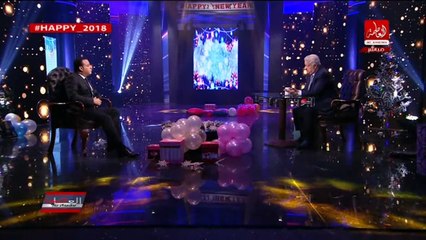 +18 مرتضي منصور : عن كليب "بوص امك"مرة قليلة الأدب ونافخة ورا