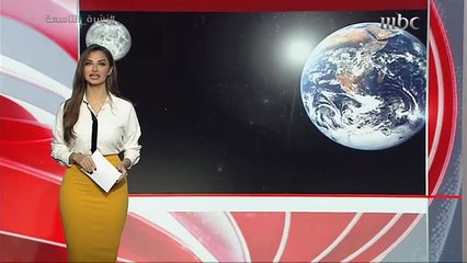 ظاهرة طبيعية نادرة جديدة خلال 2018