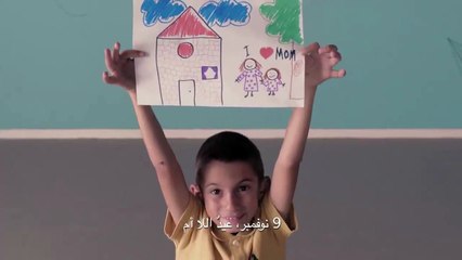 Happy No Mother's Day   Sos children's Villages 2015