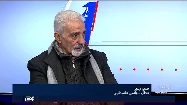 تقرير: الكنيست الإسرائيلي يقرّ قانون القدس الموّحدة