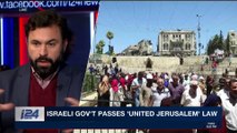 THE RUNDOWN | Israeli gov't passes 'United Jerusalem' law | Tuesday, January 2nd 2018