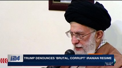 i24NEWS DESK | Tehran: Trump should focus on U.S. hungry | Tuesday, January 2nd 2018