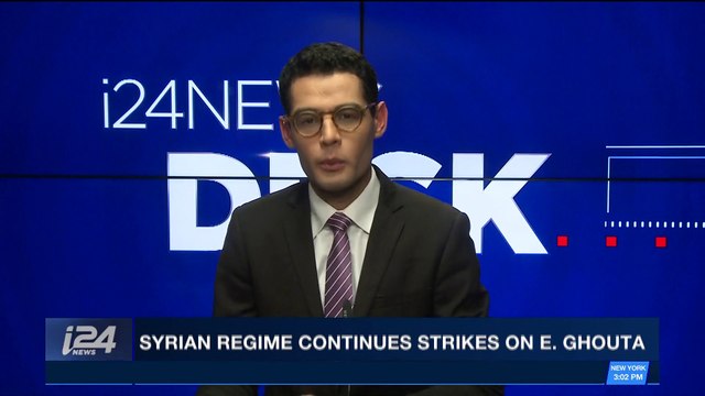 i24NEWS DESK | Syrian regime continues strikes on E. Ghouta | Tuesday, January 2nd 2018