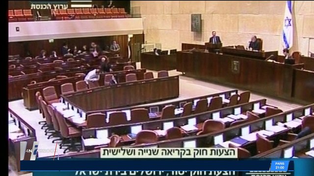 Israël: la Knesset adopte une loi qui complique le partage de Jérusalem