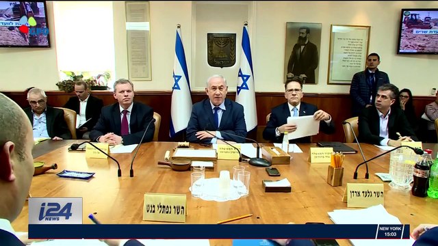 L'Ayatollah Khamenei accuse les ennemis de l'Iran