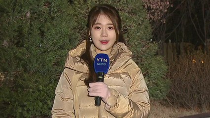 [날씨] 더 추워진 출근길...낮에도 찬 바람 '쌩쌩' / YTN