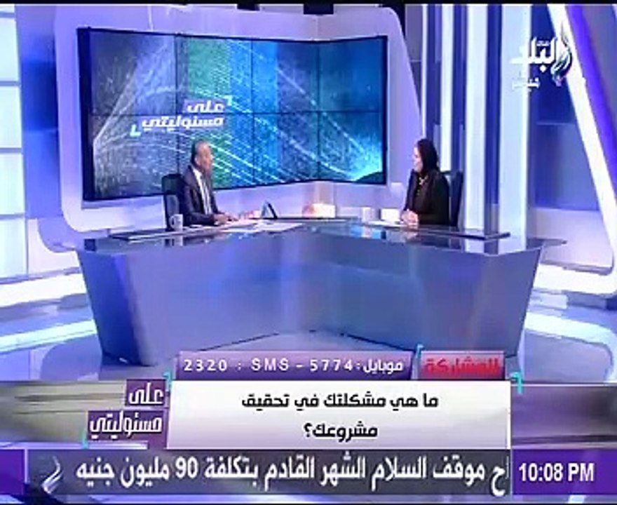 رئيس جهاز المشروعات الصغيرة: ضخ 16.8 مليار جنيه...