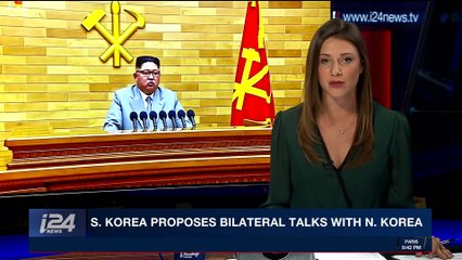 PERSPECTIVES  |  S.Korea proposes bilateral talks with N.Korea | Tuesday, January 2nd 2018