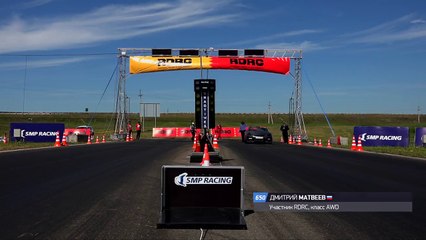 Nissan Gt R R35 Hız Testi