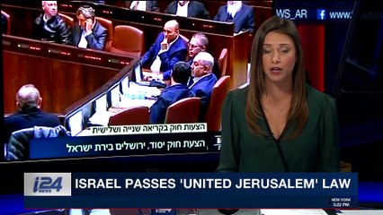 PERSPECTIVES  | With Tracy Alexander | Tuesday, January 2nd 2018